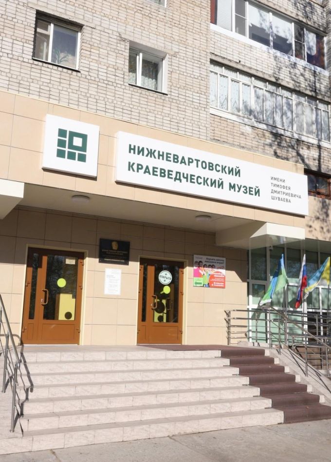 Обзорная экскурсия по краеведческому музею