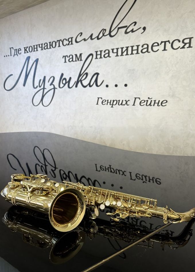 Концерт оркестровой и ансамблевой музыки духовых инструментов "Магия духовых"