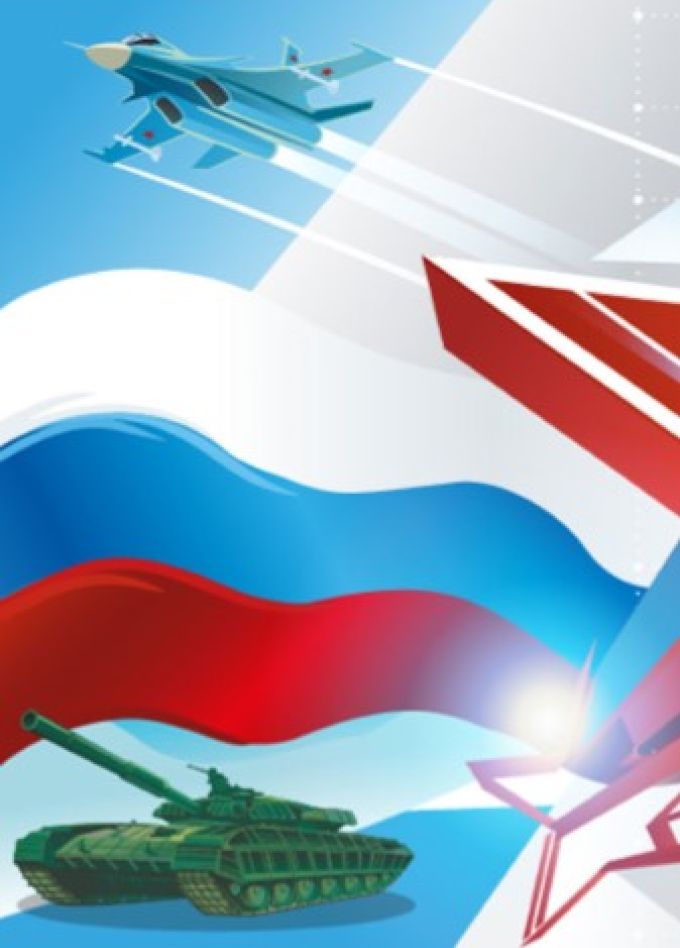 Тематическая встреча "Отвага. Мужество. Честь"