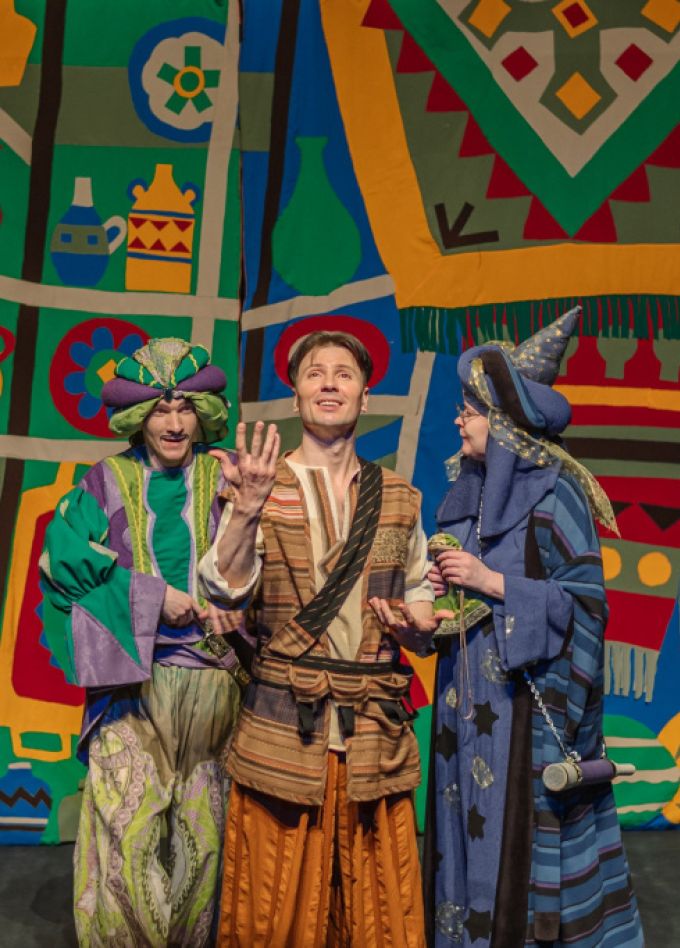 Волшебная лампа Аладдина