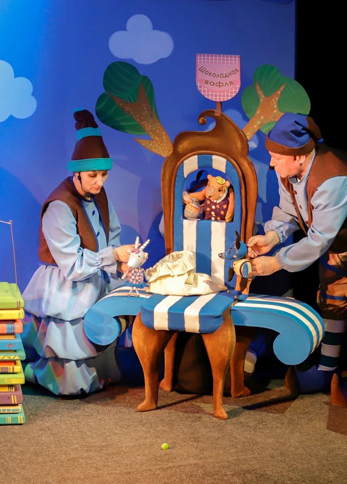 Волк и семеро козлят