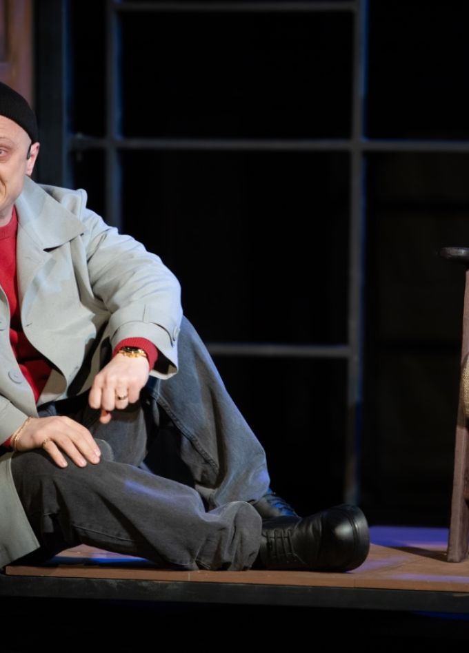 Бери и помни